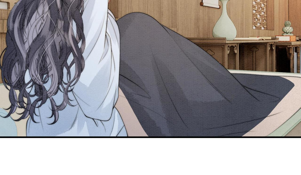 第10话 筑基 第41页