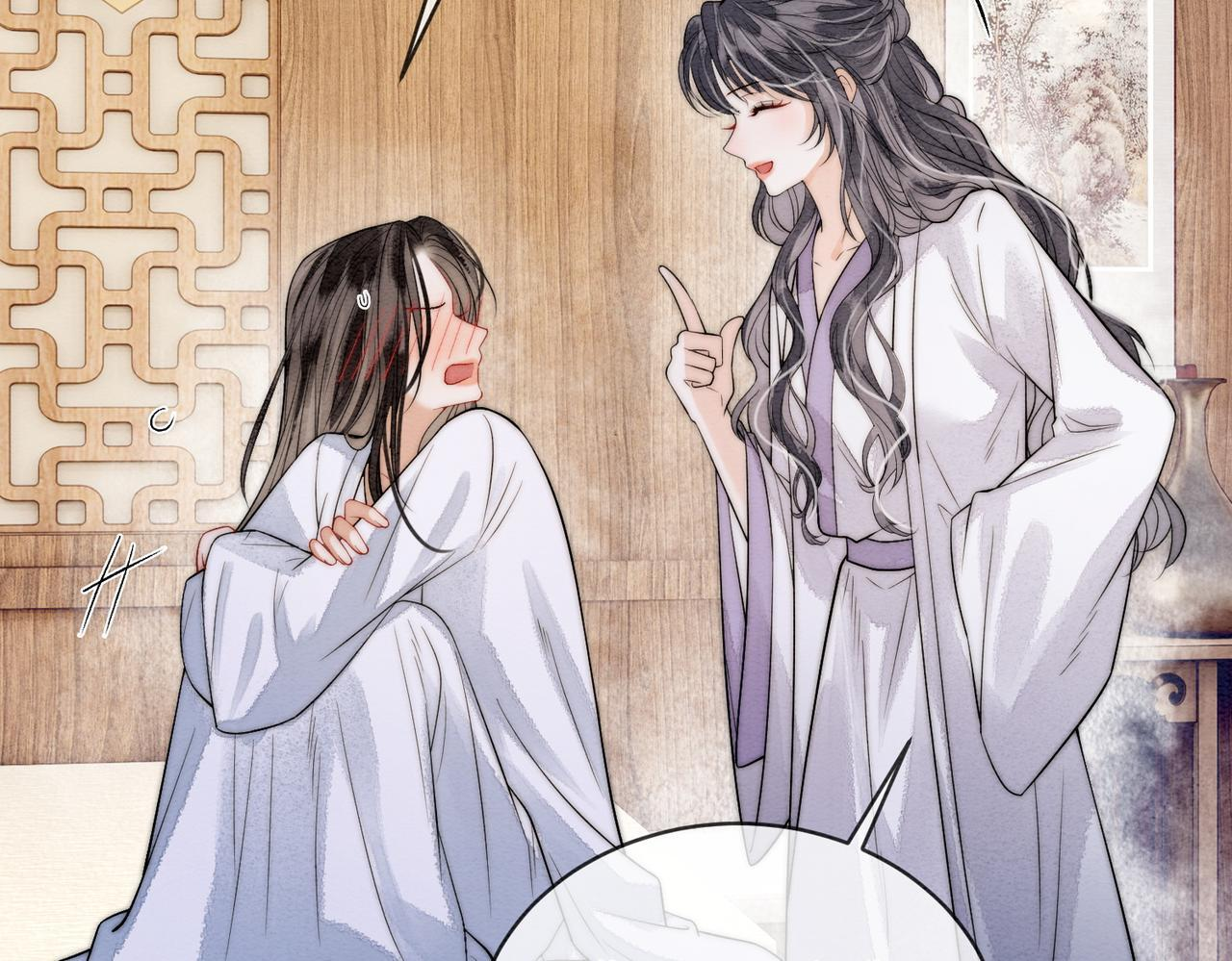 第11话 吵架 第19页