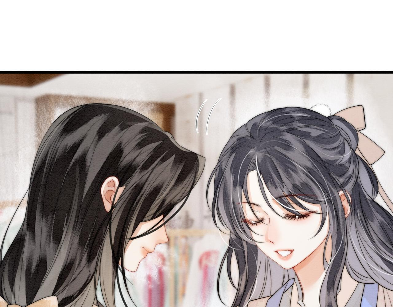 第11话 吵架 第47页