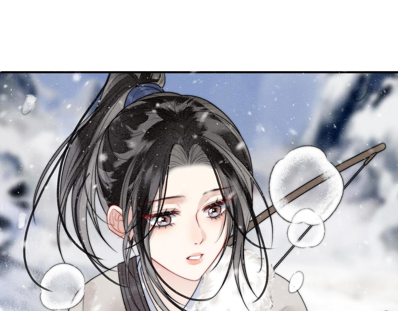 第12话 最后一次 第36页