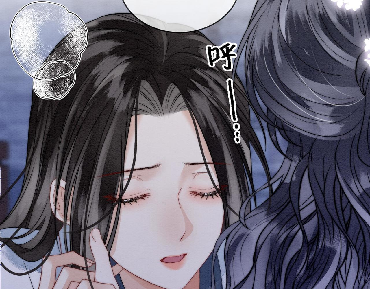 第12话 最后一次 第64页