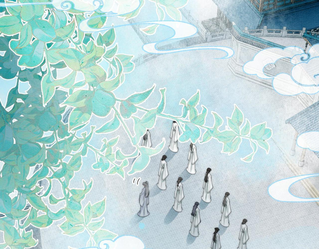 第13话 过年 第6页