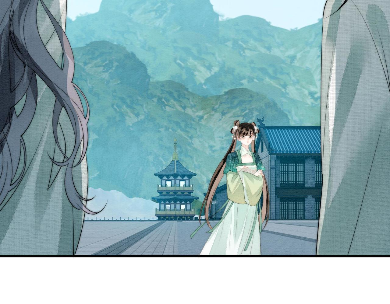 第13话 过年 第28页