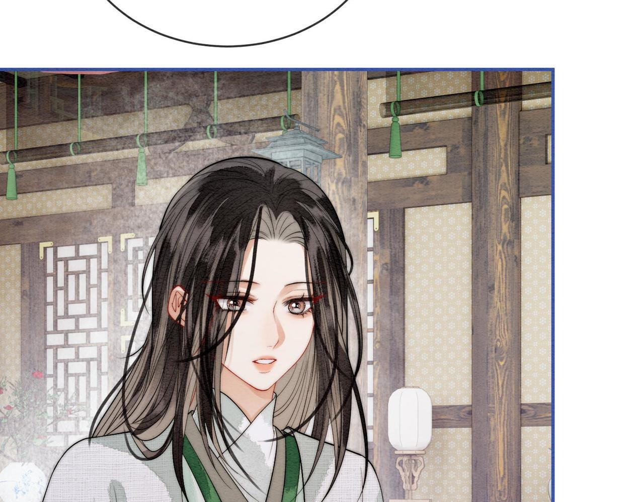 第13话 过年 第47页