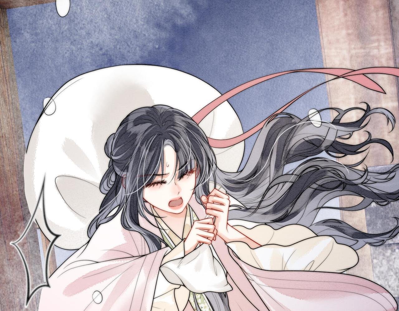 第13话 过年 第62页