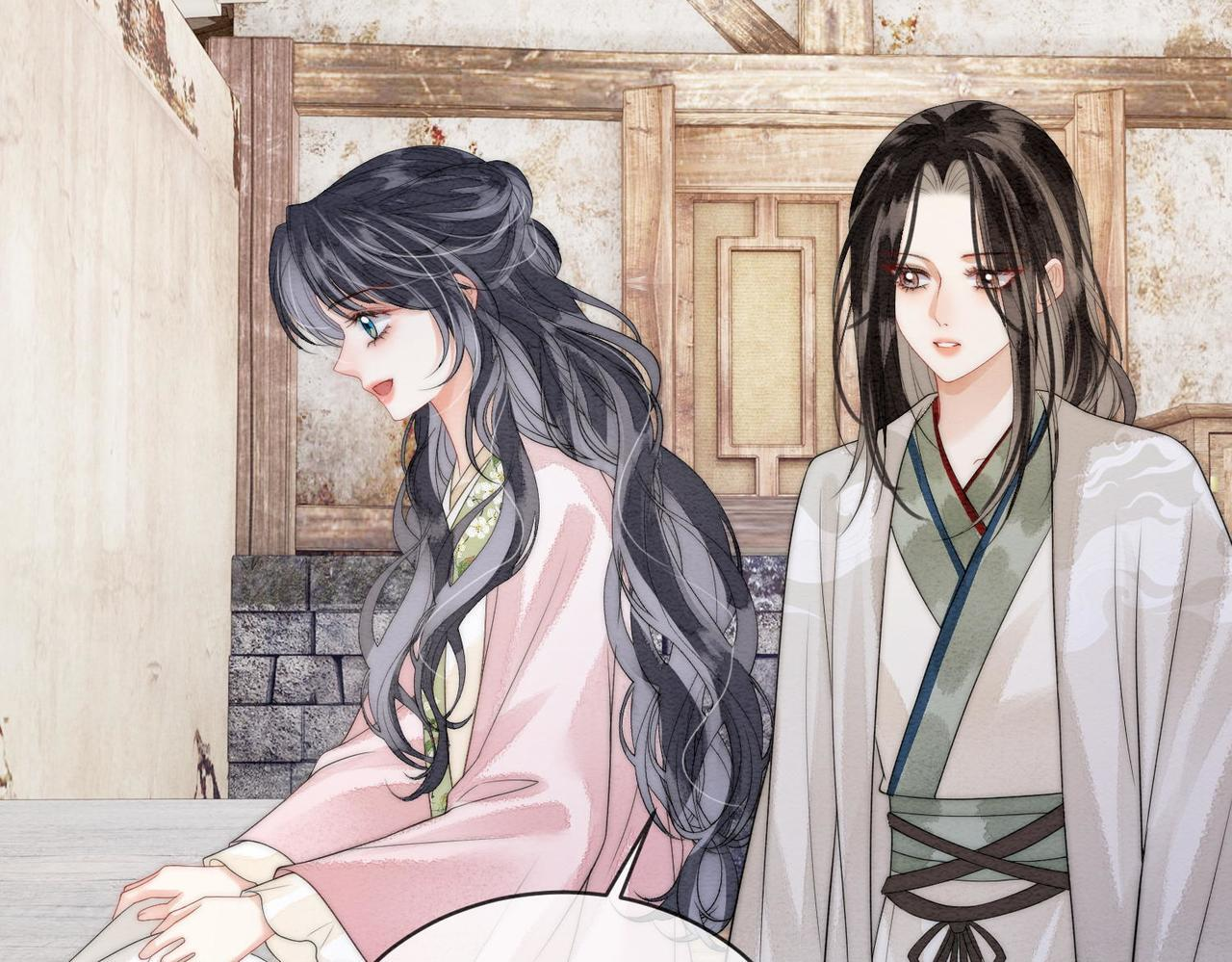 第13话 过年 第70页