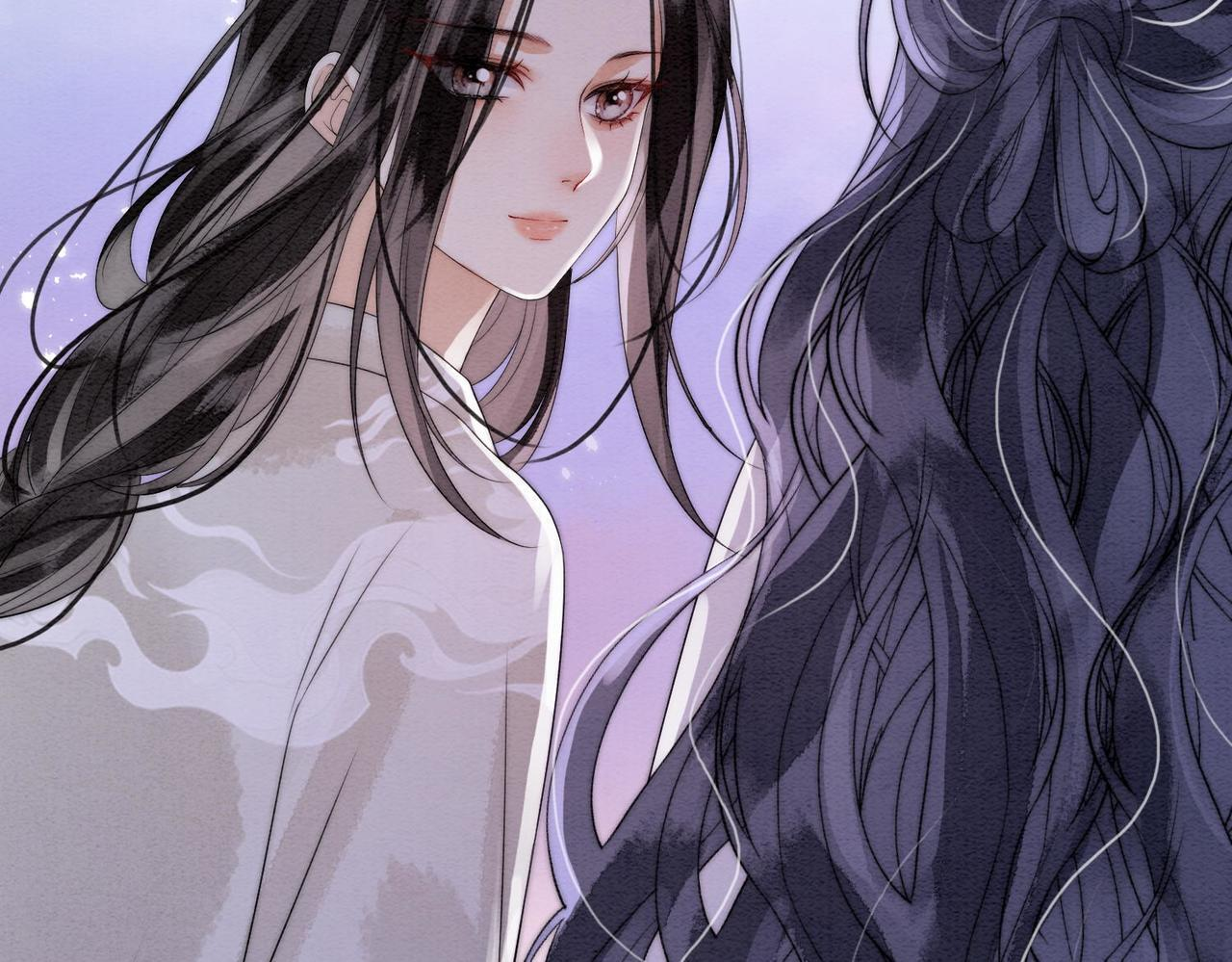 第13话 过年 第92页