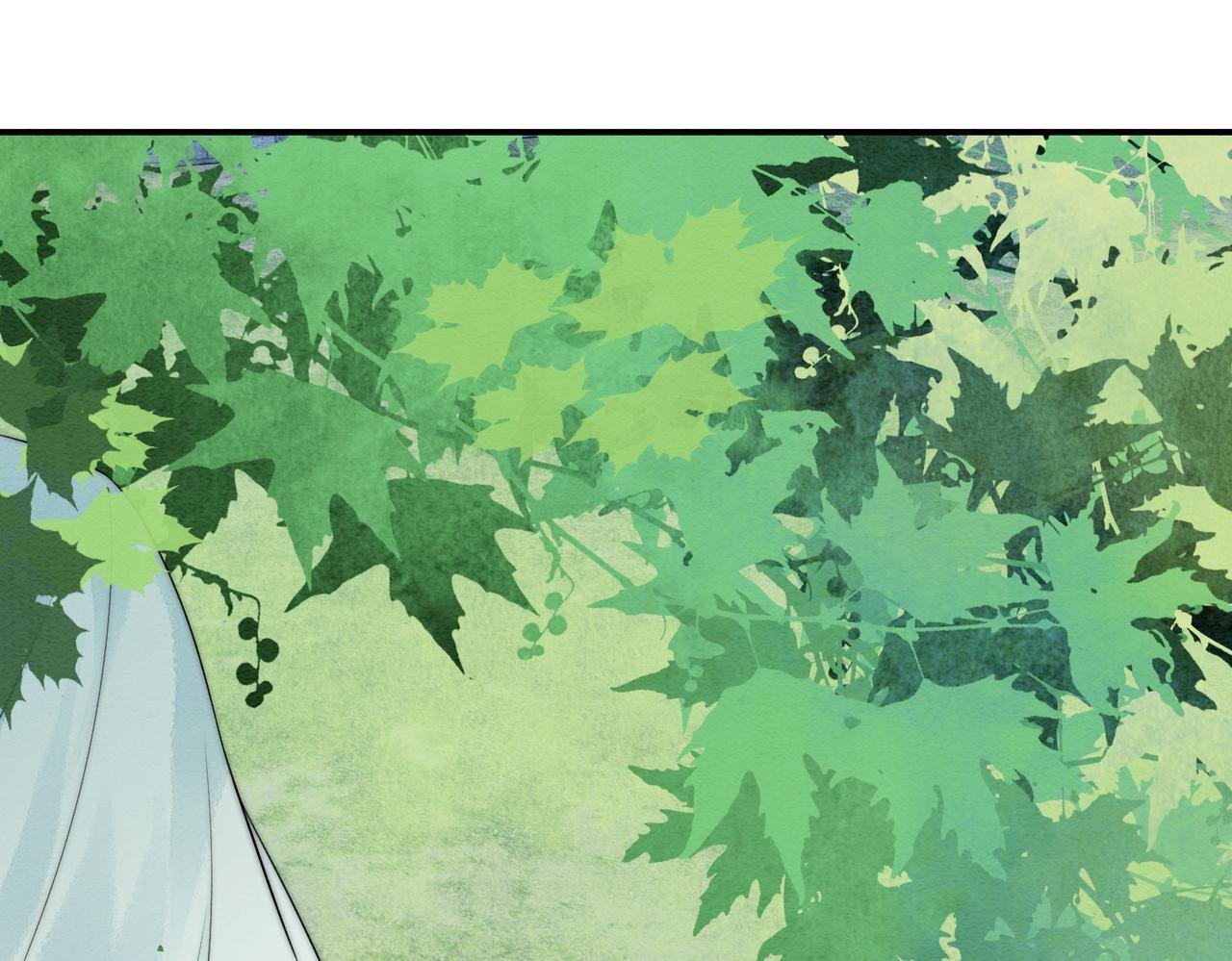 第14话 蓬莱岛 第10页