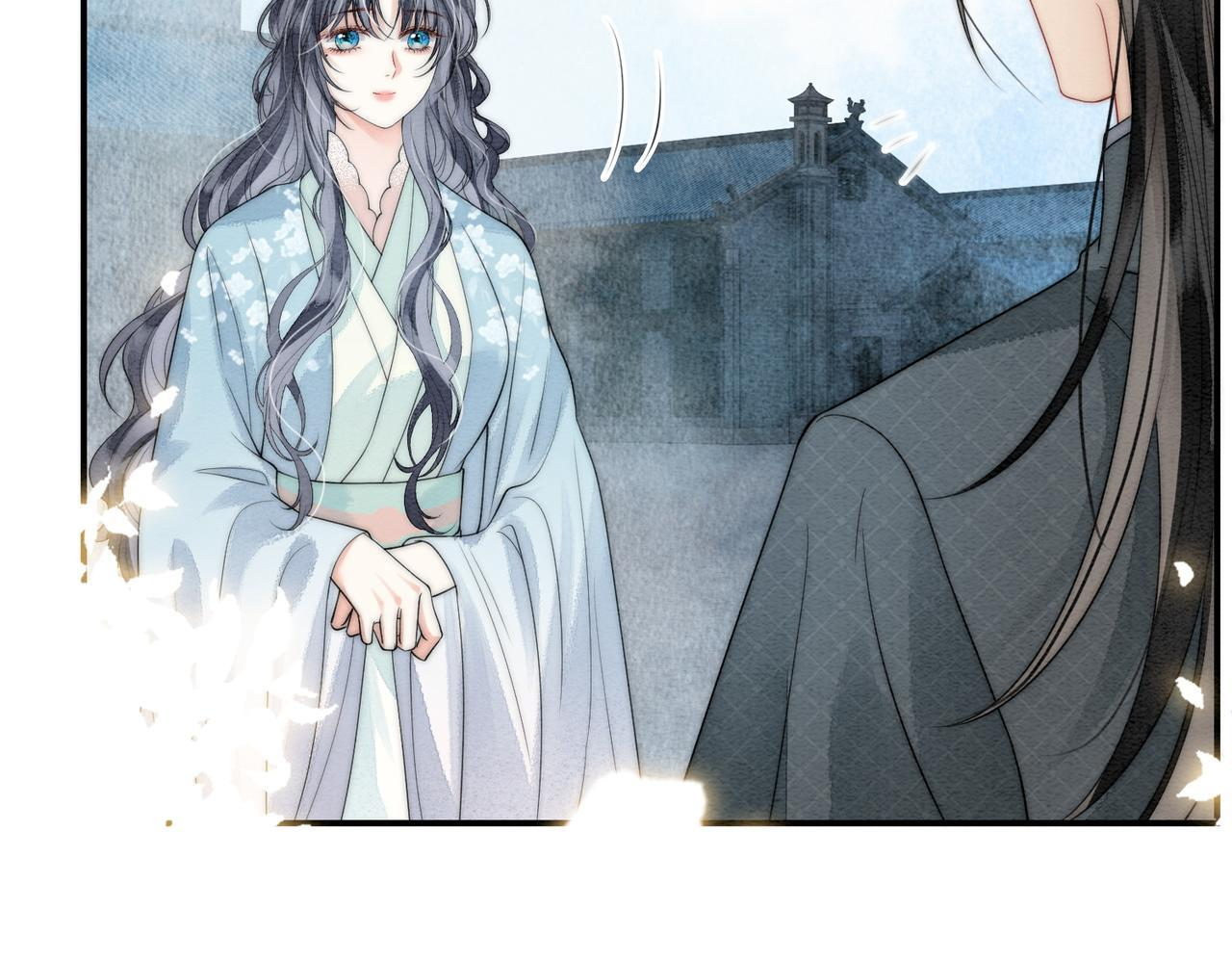 第14话 蓬莱岛 第61页
