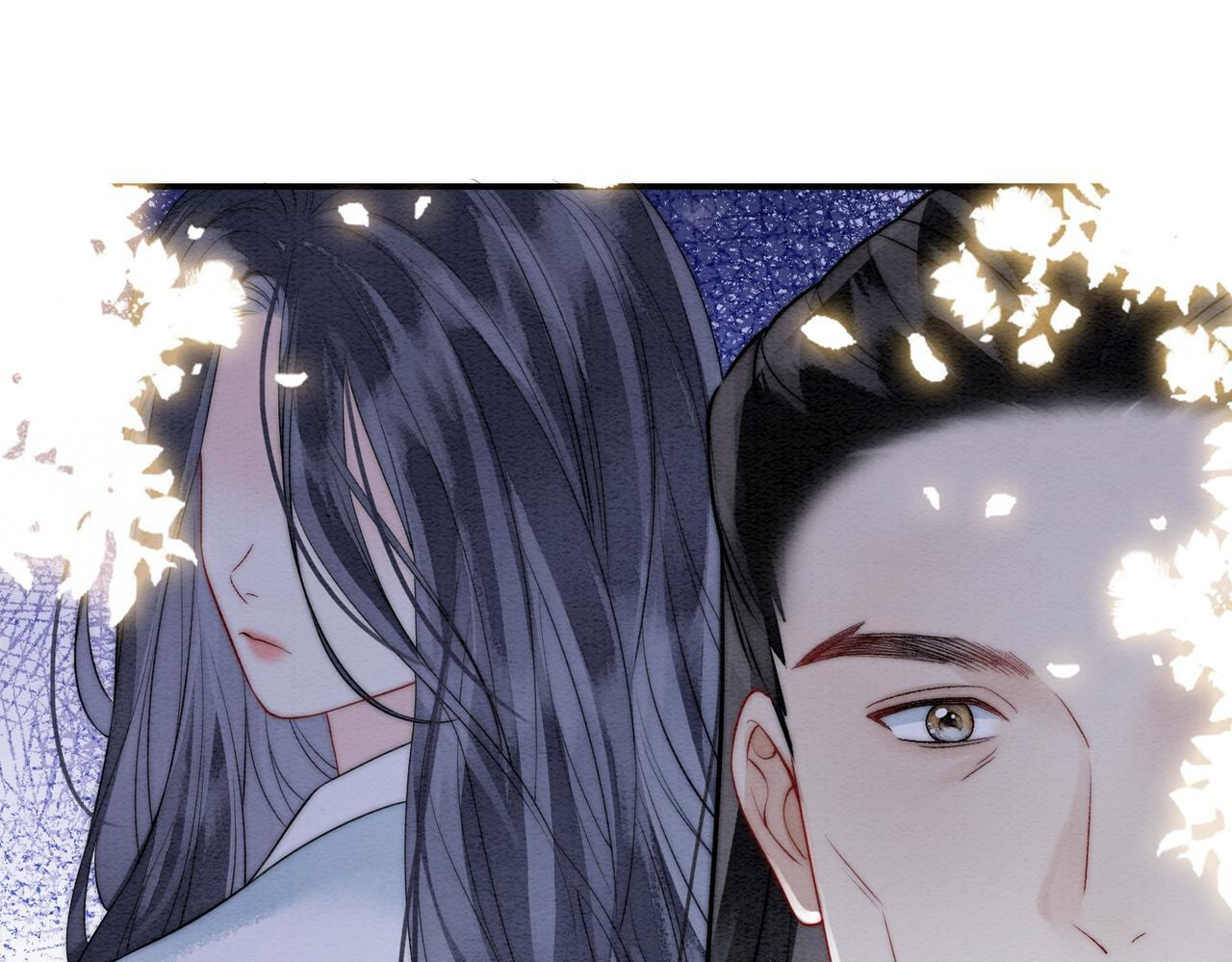 第14话 蓬莱岛 第62页