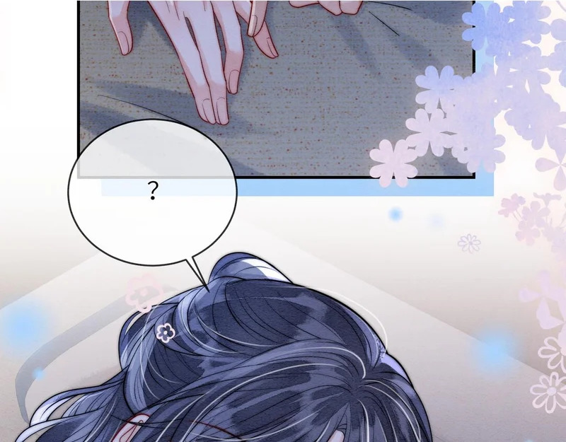 第15话 云芝果 第23页