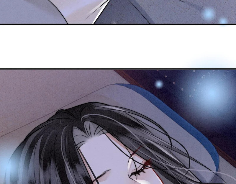 第15话 云芝果 第25页