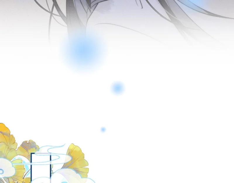 第15话 云芝果 第27页