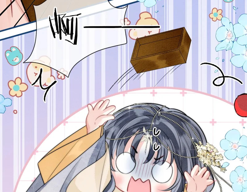 第15话 云芝果 第45页