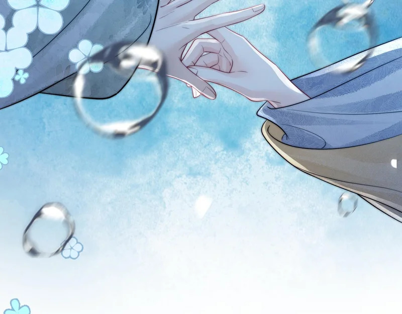 第15话 云芝果 第75页
