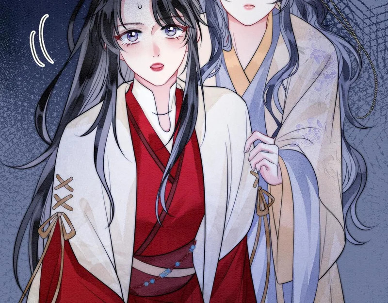 第16话 地宫 第38页
