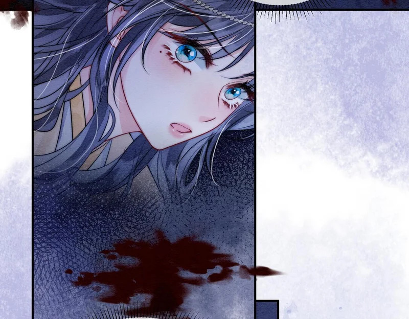第16话 地宫 第55页