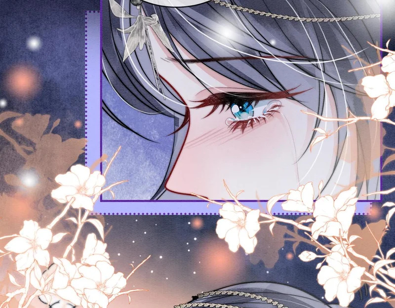 第16话 地宫 第86页