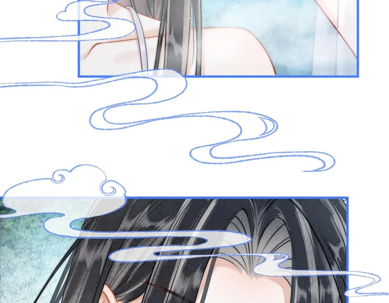 第17话 乖，咽下去 第13页