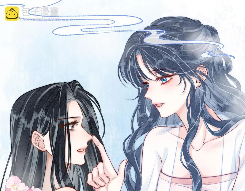 第17话 乖，咽下去 第29页