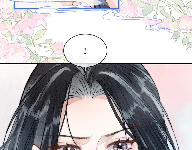 第17话 乖，咽下去 第32页