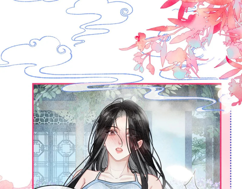 第17话 乖，咽下去 第44页