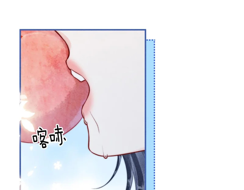 第17话 乖，咽下去 第71页