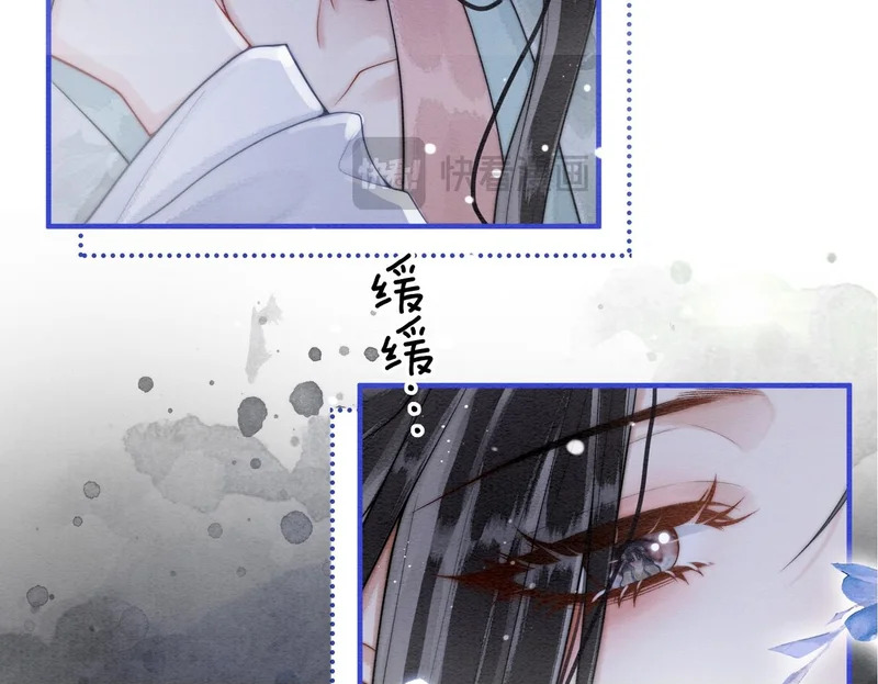 第17话 乖，咽下去 第78页