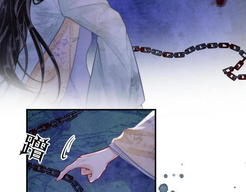 第18话 最想见到的人 第32页