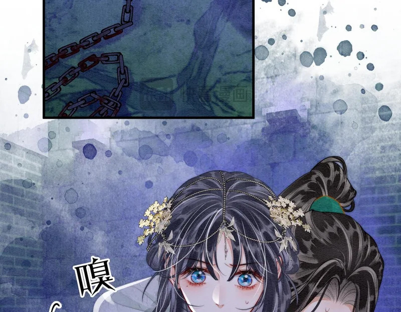 第18话 最想见到的人 第33页