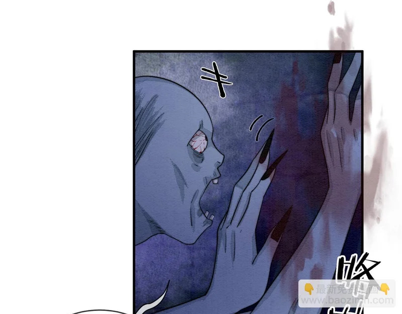 第18话 最想见到的人 第46页