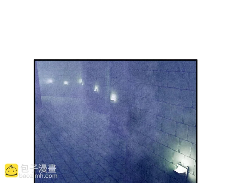 第19话 阿月，你在干嘛 第30页