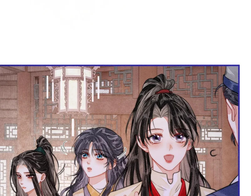 第19话 阿月，你在干嘛 第53页