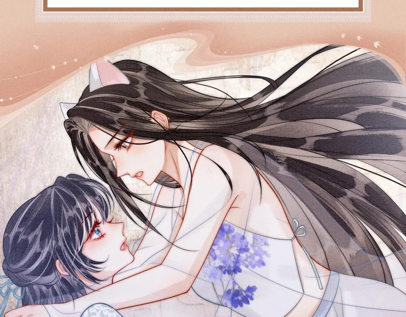 特典公开：12月5日 阿月化身小猫play,首次特典上线~ 第8页