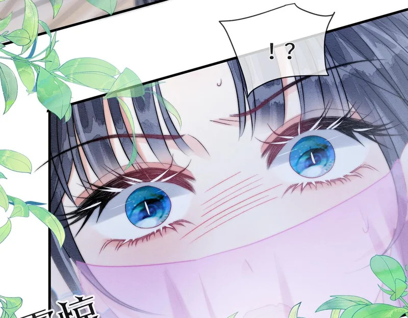 第21话 两难 第40页