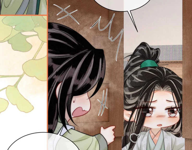 第22话 拆礼物 第33页