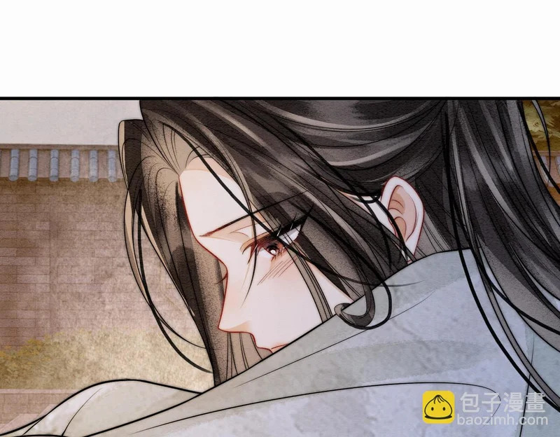 第22话 拆礼物 第41页