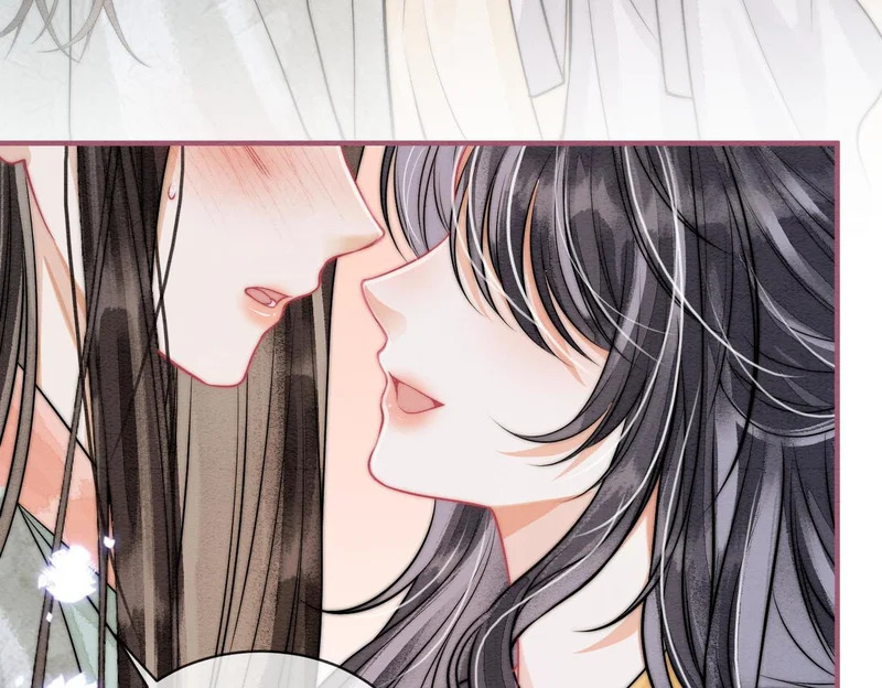 第22话 拆礼物 第75页