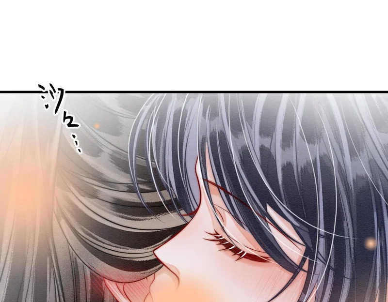 第22话 拆礼物 第85页
