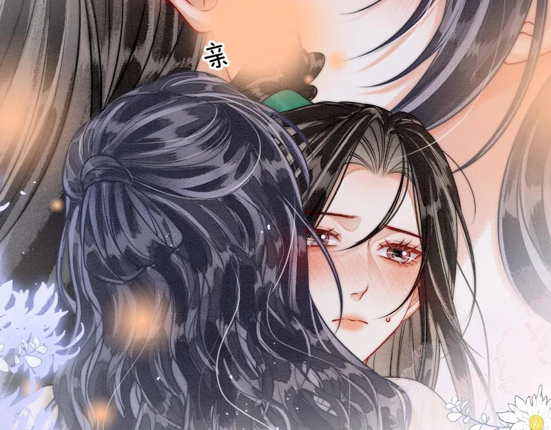 第22话 拆礼物 第86页