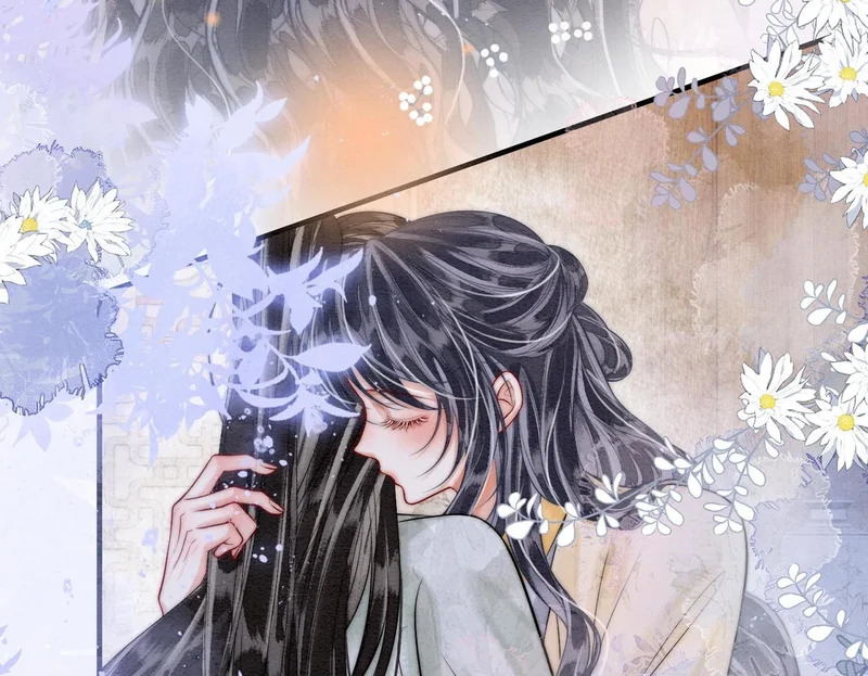 第22话 拆礼物 第87页