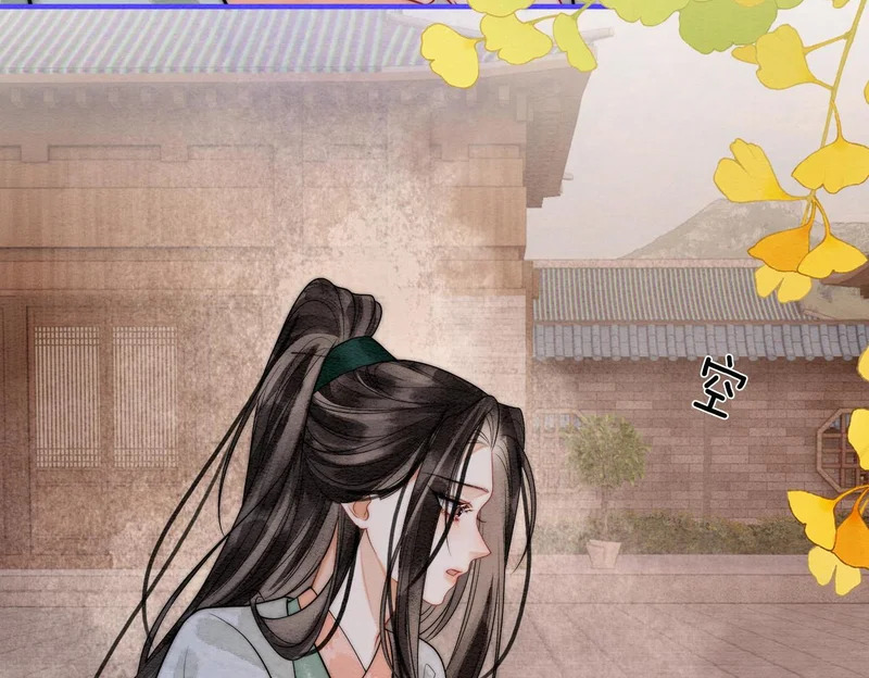 第23话 渴望的幻觉 第25页