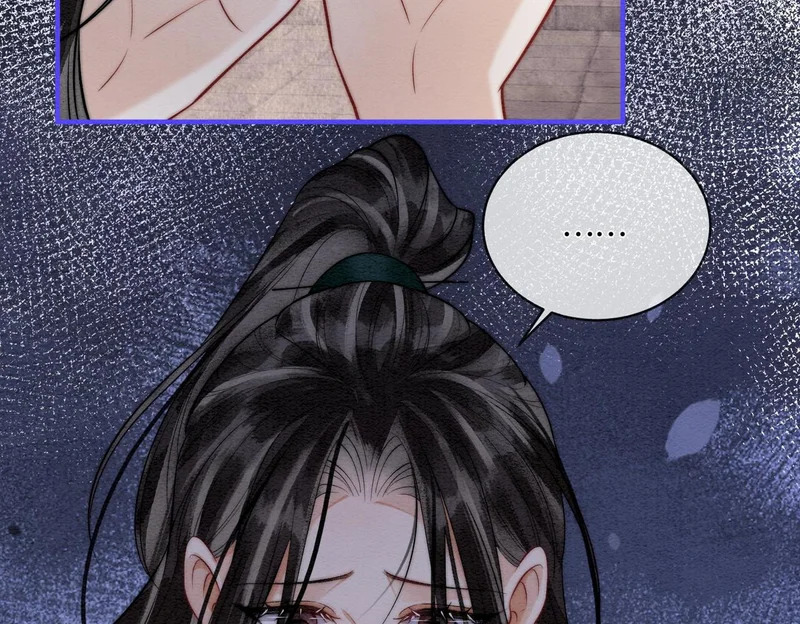 第23话 渴望的幻觉 第28页