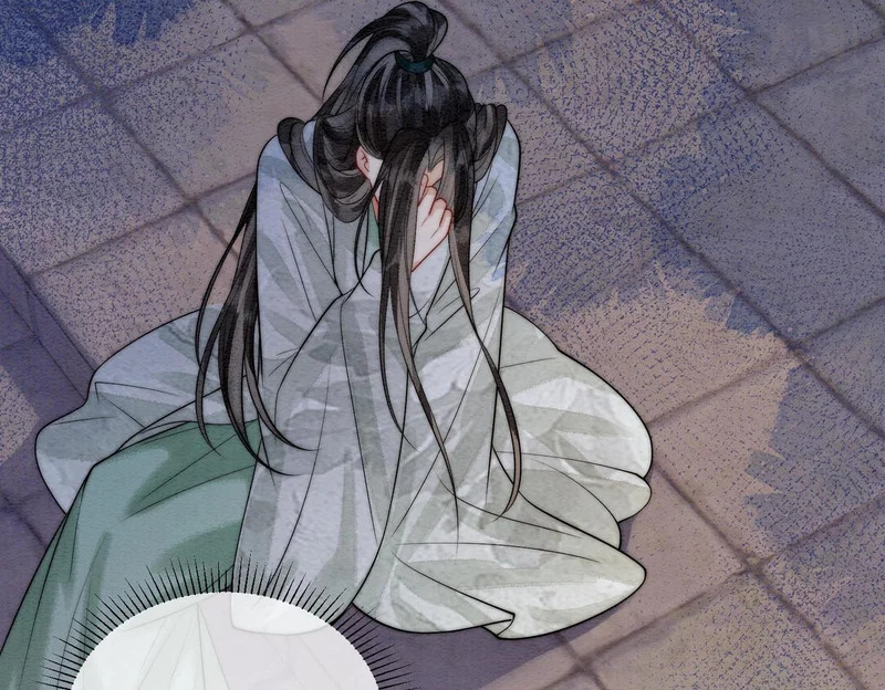 第23话 渴望的幻觉 第31页