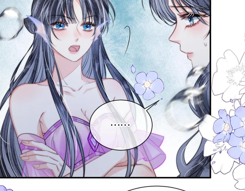 第23话 渴望的幻觉 第72页