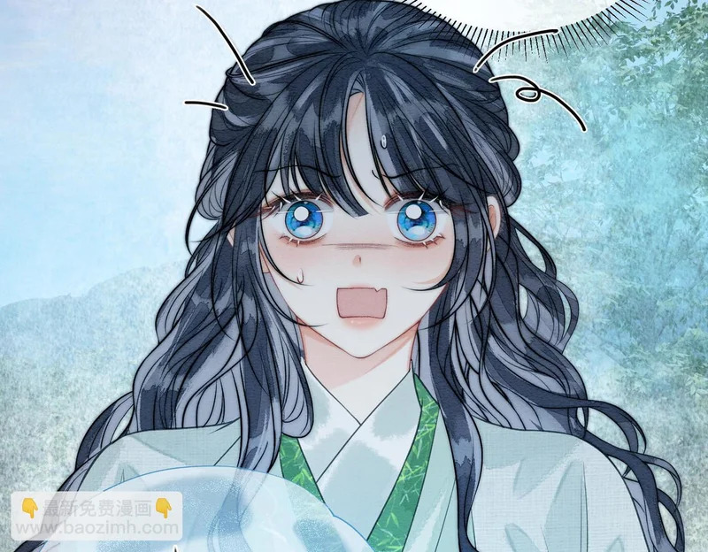 第23话 渴望的幻觉 第83页