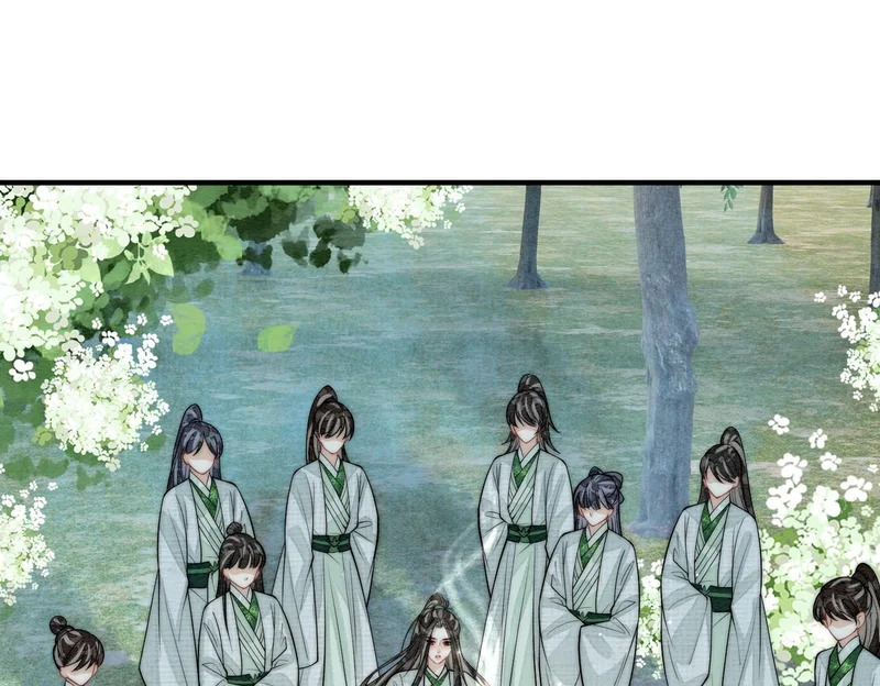 第24话 对不起 第16页