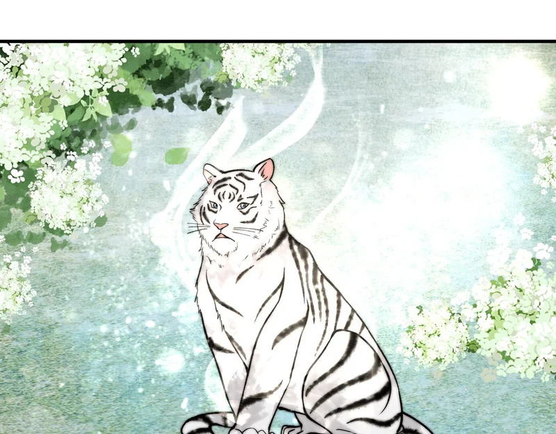 第24话 对不起 第20页