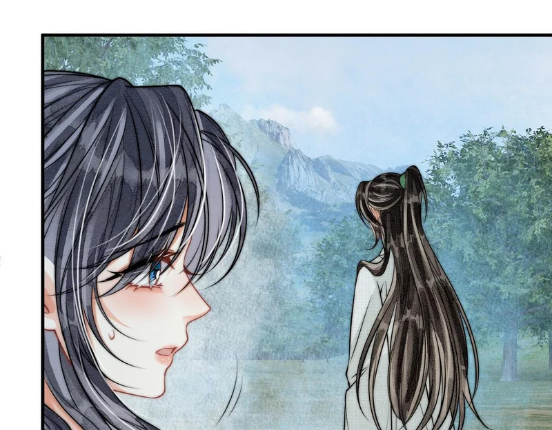 第24话 对不起 第24页
