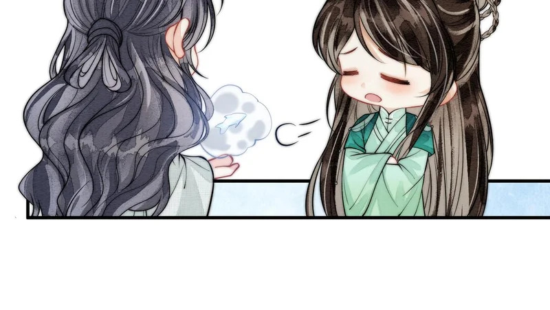 第24话 对不起 第30页